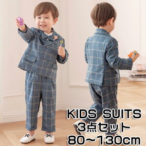  q tH[} X[c j̎q 3_Zbg 傫TCY q LbY tH[} j̎q X[c xr[@Ԃ qX[c  q j̎q ㉺Zbg w Ǝ 