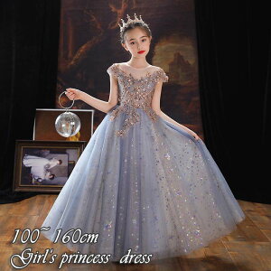 @qhX ̎q sAm \ [XhX s[X q hX tH[} qǂ a OhX V[ghX LbY s[X Pl vZXhX 