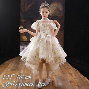 @qhX ̎q sAm \ [XhX s[X q hX tH[} qǂ a OhX V[ghX LbY s[X Pl vZXhX 