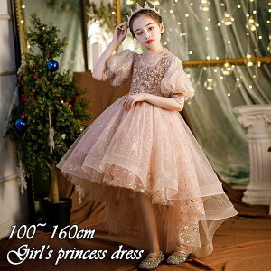 @qhX ̎q sAm \ [XhX s[X q hX tH[} qǂ a OhX V[ghX LbY s[X Pl vZXhX 