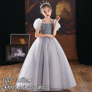 @qhX ̎q sAm \ [XhX s[X q hX tH[} qǂ a OhX@V[ghX LbY s[X Pl vZXhX 