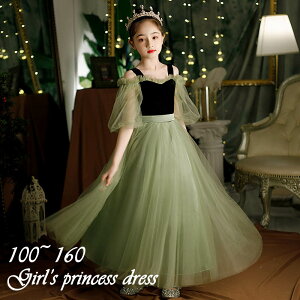 @qhX ̎q sAm \ [XhX s[X q hX tH[} qǂ a OhX LbY s[X Pl vZXhX  ܎O W