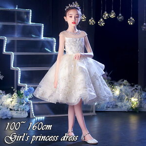 @qhX ̎q sAm \ `` [XhX s[X q hX tH[} qǂ a V[ghX LbY s[X Pl vZXhX 