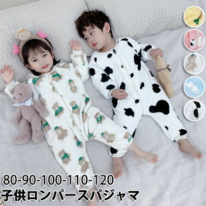  xr[  tl q pW} Jo[I[ Aj} pW} p[X I[C iCgEFA  RX`[ z[EFA QԒ p[eB[ RXv