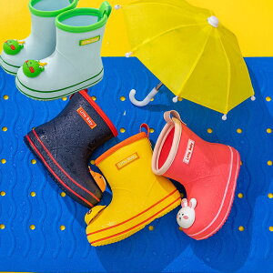 22年8月 キッズレインシューズ 長靴の人気商品ランキング 価格 Com