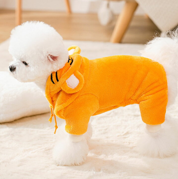 送料無料 ペットの服 Pig あったか おしゃれ お祝い かわいい ぶた オールインワン サンゴフリース ドッグウェア パーティー ブタ ペットウエア ペットグッズ ペット用品 ボダンタイプ ロンパース 全6サイズ 写真 小型犬 撮影道具 海外通販 犬服 猫 秋冬 結婚式 記念 豚