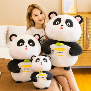  70cm ʂ panda p_  lemon  NbV CeA 傫 q    킢 ޏ ӂӂŖ _炩 Sn v[g Mtg 