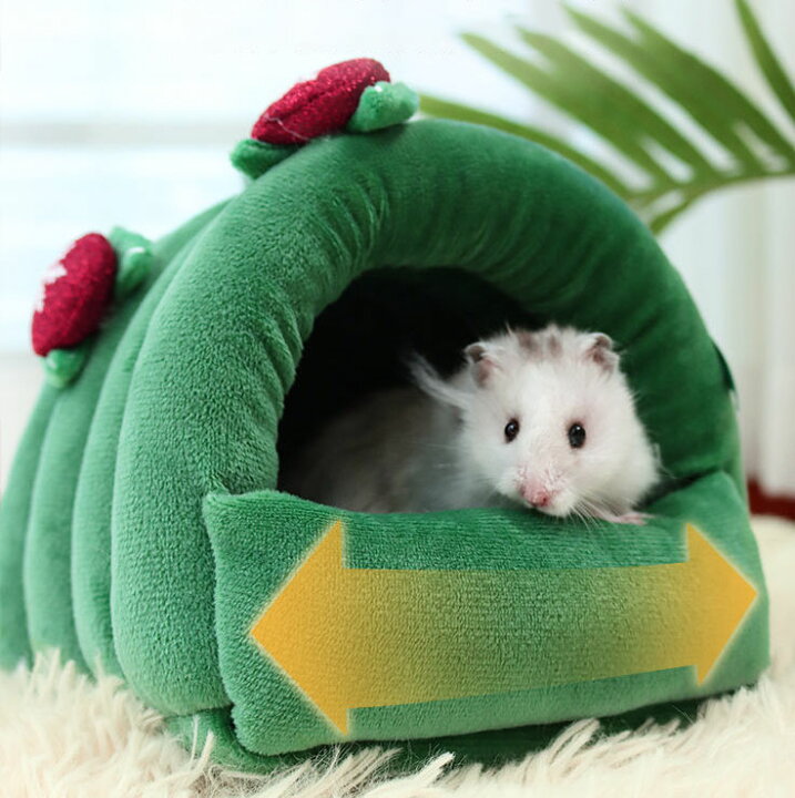 ハムスター ハウス 小動物用 イエロー 暖かい ツリー 防寒 リス 保温 冬対策 モモンガ 冬用 ラット 柔軟 お部屋 ハリネズミ ペットベッド 家 可愛い
