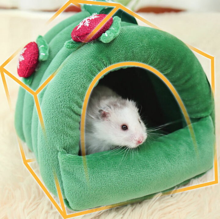 ハムスター ハウス 小動物用 イエロー 暖かい ツリー 防寒 リス 保温 冬対策 モモンガ 冬用 ラット 柔軟 お部屋 ハリネズミ ペットベッド 家 可愛い