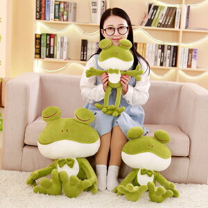  65cm ʂ  ^ JG Frog ʂ  NbV CeA   킢 ޏ ӂӂŖ _炩 Sn v[g Mtg yVCO