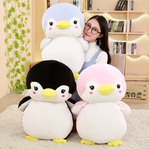  45cm ʂ S3J[ yM penguin  NbV CeA   ޏ ӂӂŖ _炩 Sn v[g Mtg yVCOʔ