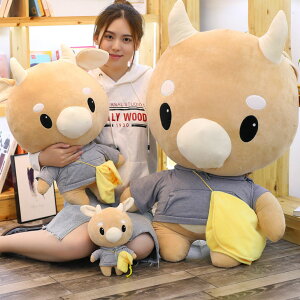  60cm ʂ  EV  cow obOt  NbV CeA  q   킢 ޏ ӂӂŖ _炩 Sn v[g Mtg N