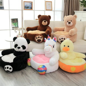  q\t@[ 50*50*45cm zc S6fUC p_ panda jR[ duck _bN hbO dog   bear xA F ֎q ~j\t@[ l| LbY\t@[ ǂ\t@[ qpƋ