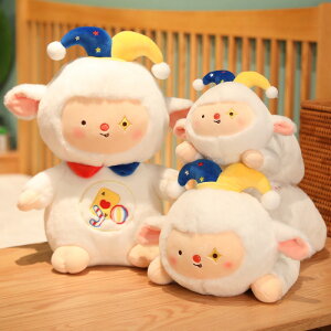ピエロ ぬいぐるみの人気商品 通販 価格比較 価格 Com