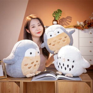 送料無料 38cm ぬいぐるみ 全2カラー owl ふくろう フクロウ 抱き枕 クッション インテリア 動物 子供 おもちゃ 可愛い かわいい 彼女に ふわふわで癒される 柔らか 心地いい プレゼント ギフト