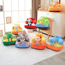 送料無料 子供ソファー 50*45*35cm 座布団 座椅子 全18デザイン パンダ panda ユニコーン rabbit 兔 虎 ドッグ dog 犬 狗 bear ベア 熊 ミニソファー 一人掛け キッズソファー こどもソファー 子供用家具 部屋 クッション インテリア 可愛い 柔らか プレゼント 楽天海外通販
