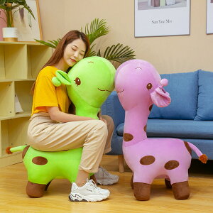  100cm(ebRct) ʂ S6J[ L Giraffa ʂ ֎q qp l|   q CeA NbV  qpƋ    