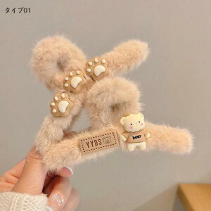  oXNbv wAANZT[  p_ N}wANbv tFCNt@[ ӂӂ 킢  l ȒP ܂Ƃߔ ؍ ؍ v`v Mtg v[g