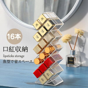  g[ bv[ X^h 16{ d؂ c/[ AN  CN{bNX RX[ ϕi[P[X  yVCOʔ