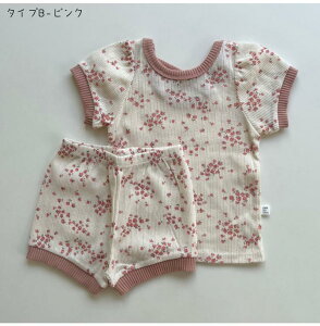 yzxr[  p[X Ԃ ԕ {fBX[c 2_Zbg Ԃ xr[ t  p[X ̎q j̎q q c  킢 ĕ  xr[ pW} 