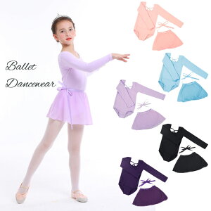  oGI^[h XJ[gt 2_Zbg LbY qpoGI^[h LbY qpI^[h q ̎q qI^[h GI^[h LbYEFA LbYp ̑ _