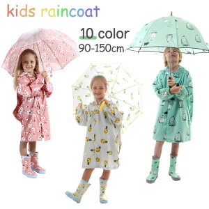  CR[g LbY 킢 hZΉ [obOt ˃e[v t@Xi[ Wbp[  ǂ qǂ j̎q ̎q q J JbpJ CEGA ʉʊw 