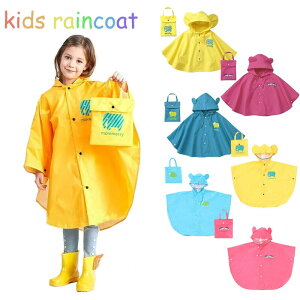  CR[g LbY 킢 hZΉ [obOt ˃e[v t@Xi[ Wbp[  ǂ qǂ j̎q ̎q q J JbpJ CEGA ʉʊw 