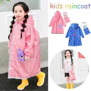  CR[g LbY 킢 hZΉ [obOt ˃e[v t@Xi[ Wbp[  ǂ qǂ j̎q ̎q q J JbpJ CEGA ʉʊw 