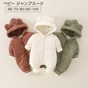  xr[ p[X WvX[c Ԃ LbY Jo[I[ ̎q j̎q h   AE^[ ~  j̎q ̎q t[ht  h Q  Q