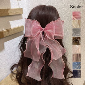 送料無料 リボン 大きい ヘアアクセサリー リボンバレッタ ヘアアクセサリー バレッタ ヘアクリップよりも エレガントなまとめ髪 バレッタ アクセサリー ヘアアクセサリー ヘアクリップ 楽天海外通販