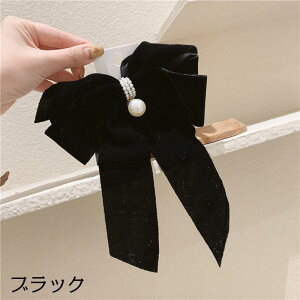  { wAANZ  { 傫 VV ob^  xA H~  Ă΂ I l Ǝ w rbN{ p[eB[ l fB[X wANbv 