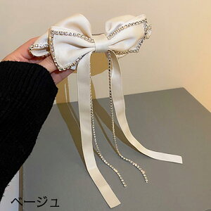  wA wAANZ Ă΂ 傫 ob^ Xg[t wAob^ {[ { 񎟉 VtH l  Ǝ w    p[eB[ 