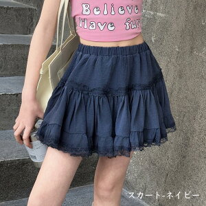  ~jXJ[g LbY V[gJ[g [XXJ[g EGXgS ӂ tF~j \   tH[} xr[ LbY WjA t  ̎q Cxg w _