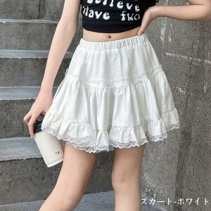  ~jXJ[g LbY V[gJ[g [XXJ[g EGXgS ӂ tF~j \   tH[} xr[ LbY WjA t  ̎q Cxg w _
