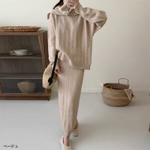  jbg ZbgAbv lbNEH[}[ 3_Zbg jbgAbv ㉺Zbg P[u҂ XJ[g jbgXJ[g ꂢ EGXgS JWA ItBX gh ~ H t 