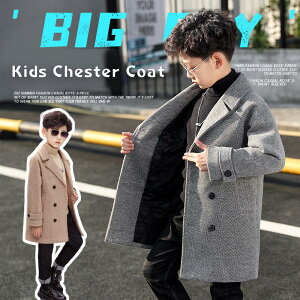  ȓ LbY AE^[ j̎q _btR[g `FX^[R[g q {[CY R[g WjA h ~ ct 120 130 140 150 160 170 180 wZ I[o[R[g w  