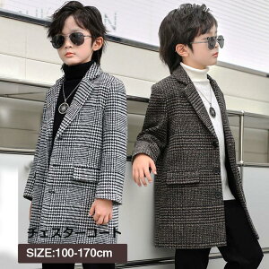  LbY AE^[ j̎q _btR[g `FX^[R[g q `FbNR[gtH gbvX ̎q  `FbNR[g O JWA   qǂ