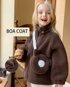  {A WPbg {AR[g LbY q jp {Au]   {At[X Ԃ xr[ ؍ AE^[ ǂ ̎q y h g 90 100 110 120 130cm 