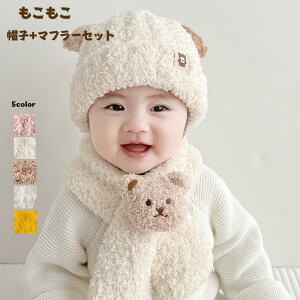  qǂ jbgX t }t[ 2_Zbg ܂ ܎ H ~ q   xr[pi jp LbY jbgLbv 킢  q ǂ j̎q ̎q q