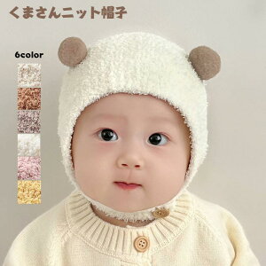  ܎   jbgXq Ԃ xr[ q q ̎q j̎q t  H ~ oYj v[g o LbY h  N} {A 킢 