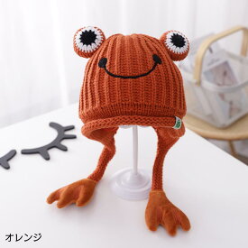 送料無料 ニット帽 ベビー カエルの耳 防寒 暖かい 耳付き 大人 ベビーニット帽 赤ちゃん 女の子 男の子 ベビー 子供 ニットキャップ 耳付き キッズ うさ耳 帽子 こども カエルの耳 出産祝い 誕生日 耳あて プレゼント 男の子 女の子 子ども ジュニア 秋冬 楽天海外通販