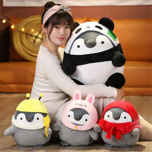 y30cmz ʂ S4fUC yM penguin RX ԂXq panda p_ ~co` I ETM \ rabbit  NbV q    ޏ ӂӂŖ 