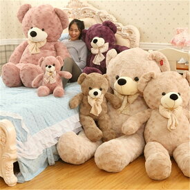 【60cm】送料無料 ぬいぐるみ 全4カラー 熊 bear クマ くま ベア 大きい 抱き枕 クッション インテリア 子供 おもちゃ 動物 可愛い 彼女に ふわふわで癒される 柔らか 心地いい プレゼント ギフト 楽天海外通販