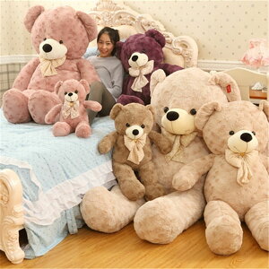 y80cmz ʂ S4J[ F bear N}  xA 傫  NbV CeA q    ޏ ӂӂŖ _炩 Sn v[g Mt