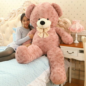 y130cmz ʂ S4J[ F bear N}  xA 傫  NbV CeA q    ޏ ӂӂŖ _炩 Sn v[g Mt