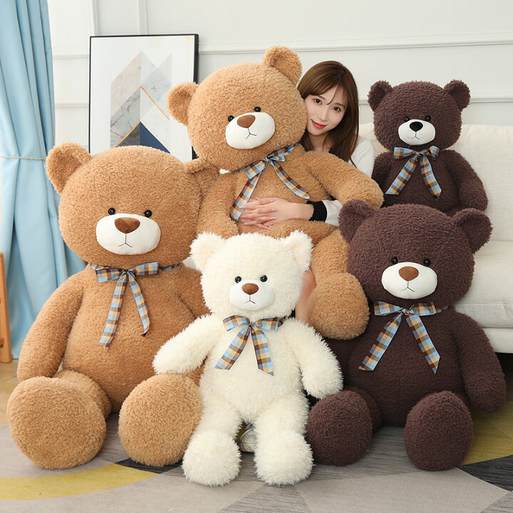 楽天市場 80cm 送料無料 ぬいぐるみ 全3カラー 熊 Bear クマ くま ベア 大きい 抱き枕 クッション インテリア 子供 おもちゃ 動物 可愛い 彼女に ふわふわで癒される 柔らか 心地いい プレゼント ギフト 楽天海外通販 Marbeine