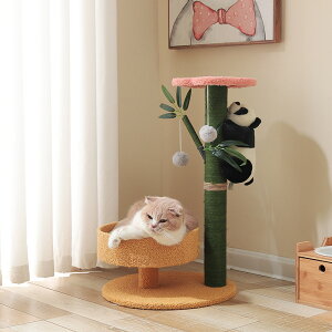 送料無料 2022 New Arrival キャットタワー 全4デザイン 竹タイプ ボール付き panda パンダ 爪とぎ 爪とぎポール 猫 ねこ 麻縄 ペット用 おもちゃ おしゃれ 遊園地 ストレス発散 運動不足対策 猫用