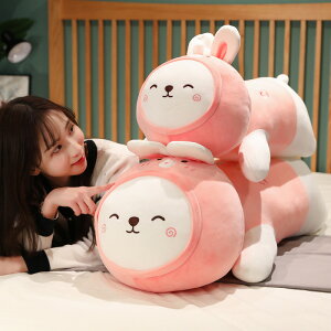 y90cmz ʂ ETM \ rabbit sN 傫  NbV CeA q    ޏ ӂӂŖ _炩 Sn v[g Mtg 