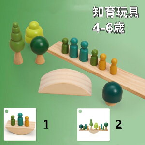  mߋ y4-6΁z 6_Zbg a av[g V[\[ m Ԃ񂨂 xr[ j̎q j ̎q  oYj qǂ  I`  ߋ q Lb