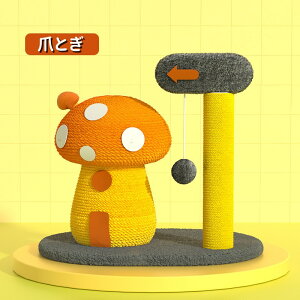  Lbg ܂Ƃ ܂Ƃ|[ L ˂  ybgp LmR LmR^Cv    Vn XgXU ^s΍ Lpi 38*18*30cm lGKp yVCOʔ